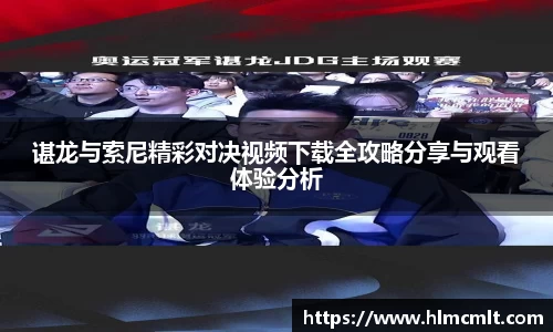 多多28
