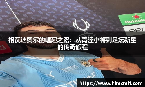 多多28官方平台
